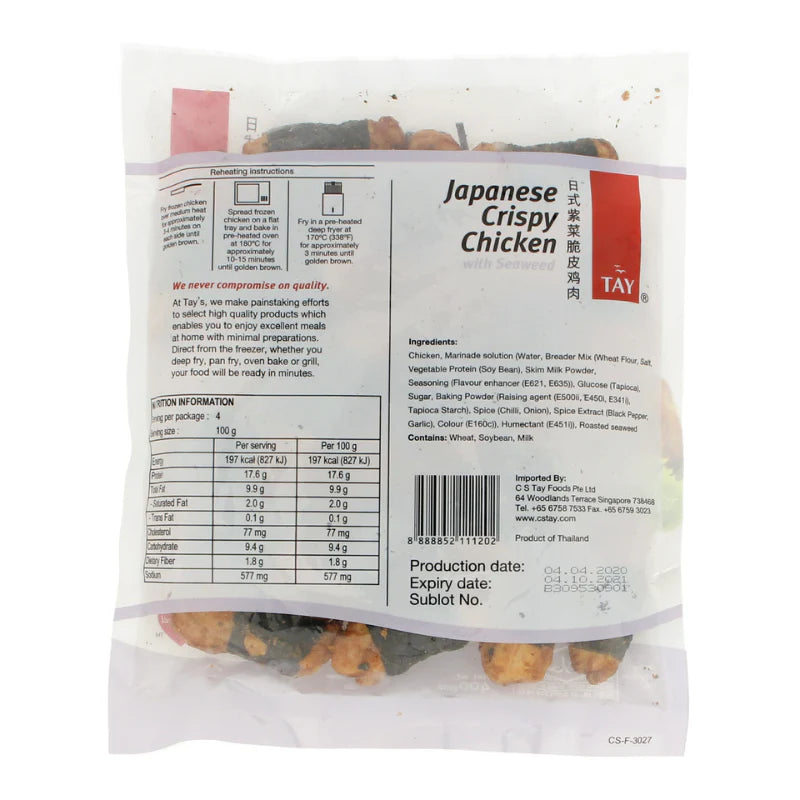 Japanese Crispy Seaweed Chicken